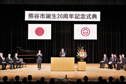 式典の様子