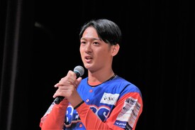 上田大輝選手