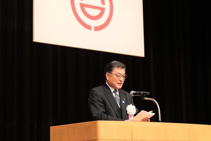 市長式辞