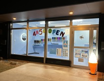 店舗イメージ図