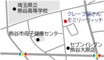 アクセスマップ