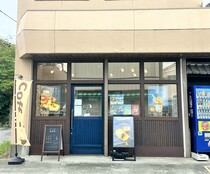 店舗イメージ図