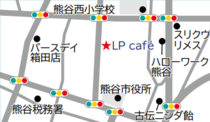 アクセスマップ