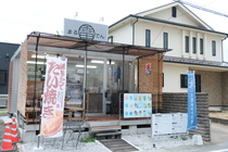 店舗イメージ図