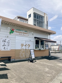 店舗イメージ図