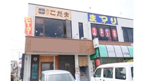 店舗イメージ図