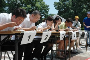 早食い大会