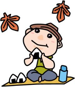 紅葉を見ながら食事をするイメージ