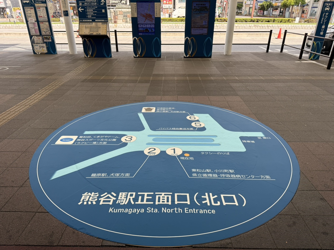 路面標示
