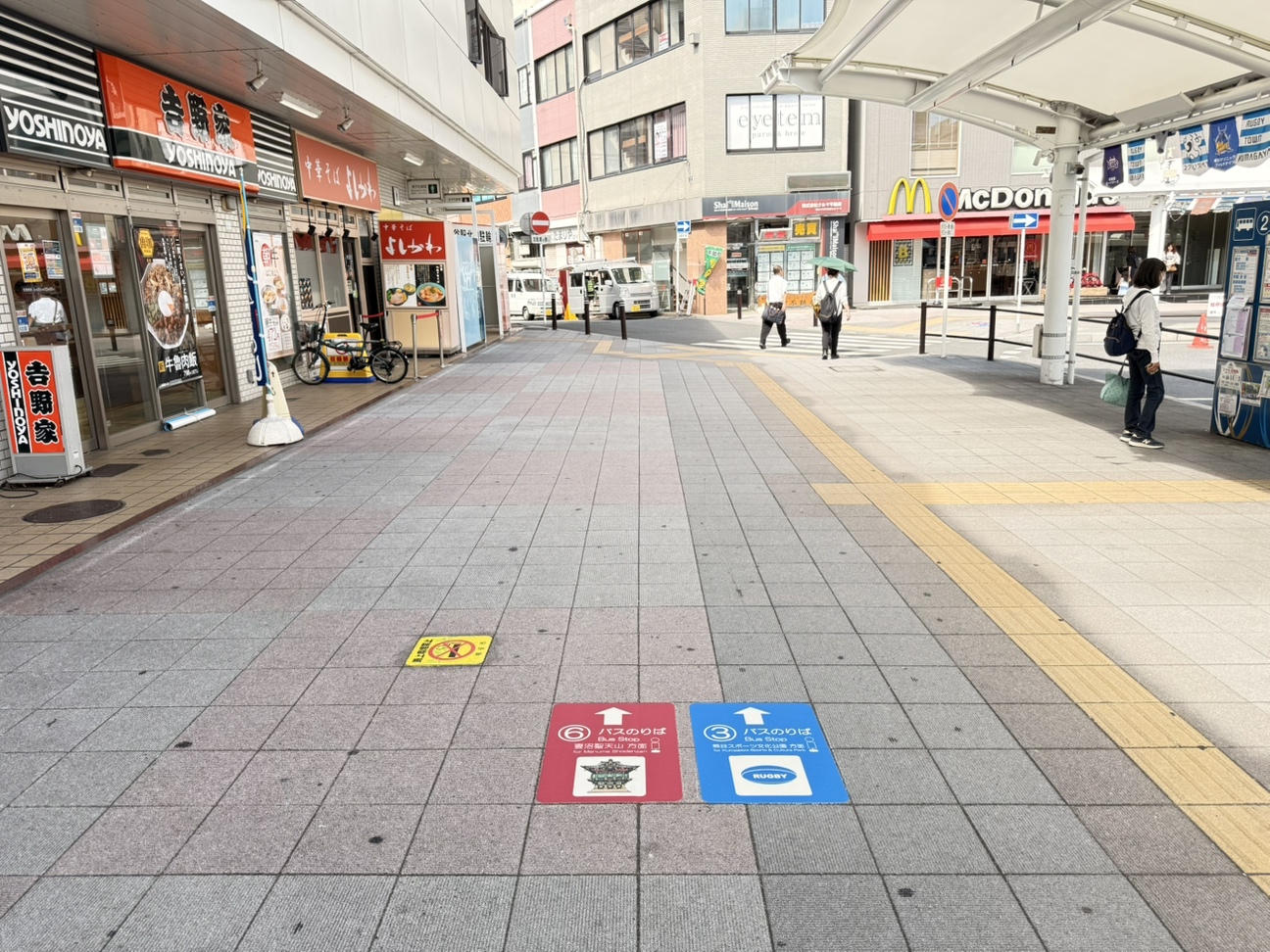 路面誘導サイン