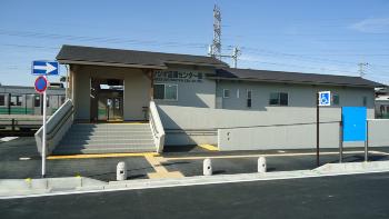 ソシオ流通センター駅