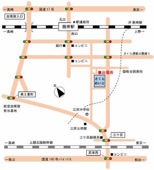 新出張所の広域案内図