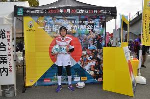 ラガーマンランナーさん1