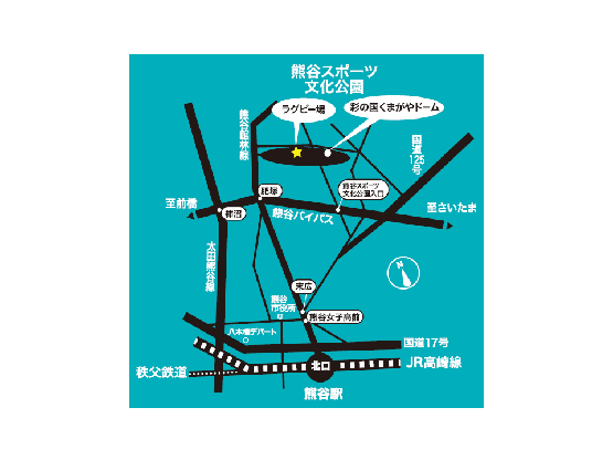 熊谷ラグビー場案内図