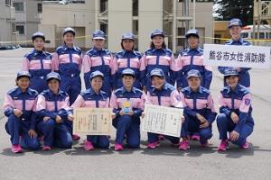熊谷市女性消防隊集合写真
