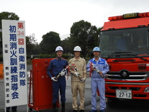 個人表彰された隊員の写真