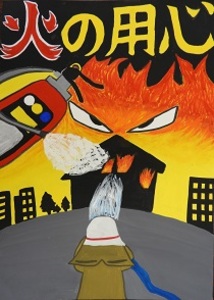 籠原小学校　新井七菜香さんの作品