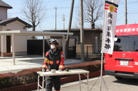 指揮