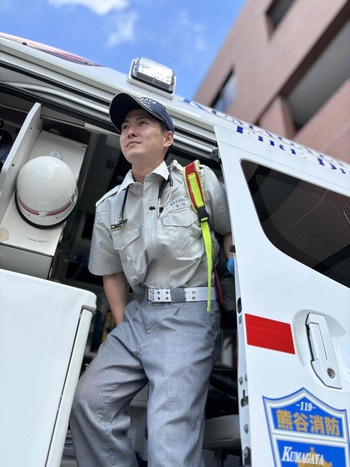 watanabe