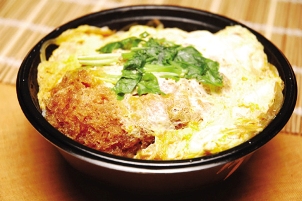 お好み丼ぶり