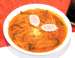 あつべえパスタ