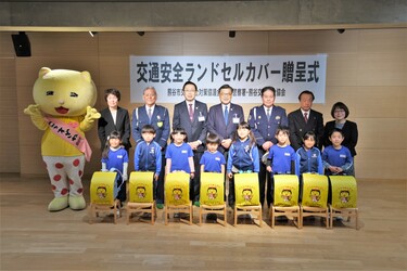 令和7年度交通安全ランドセルカバー贈呈式