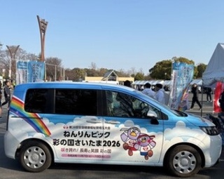 ねんりんピックPR活動を行いました