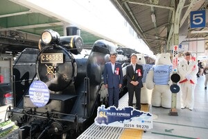 SL熊谷市誕生20周年記念号の運行イベント