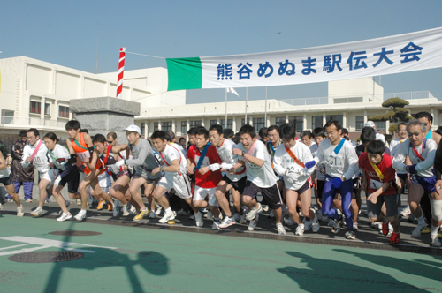 一般男子の部スタート！