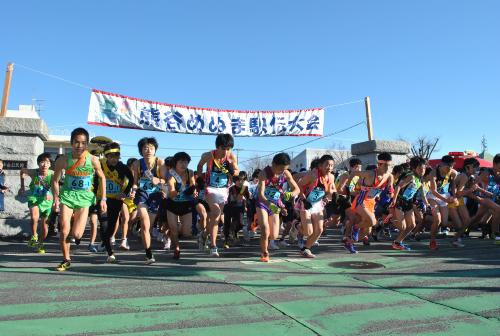 中学男子の部スタートの写真