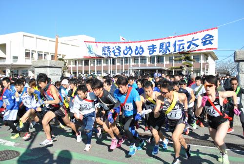 一般男子の部スタートの写真