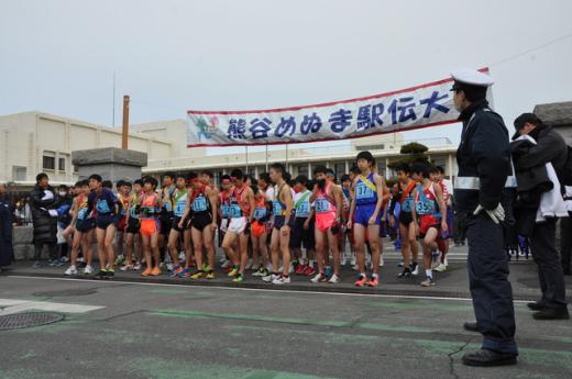 中学男子の部のスタートの写真