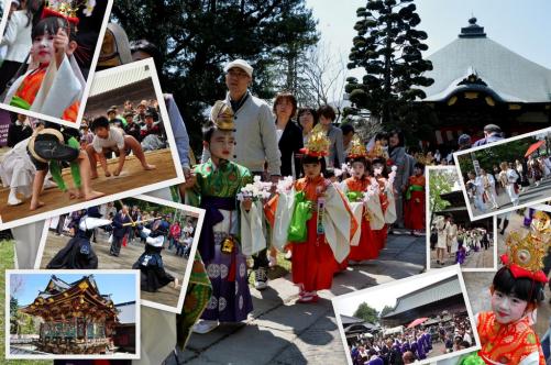 聖天山春季例大祭イメージ