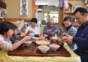 うどんは笑顔の源です