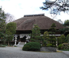 中条氏館跡