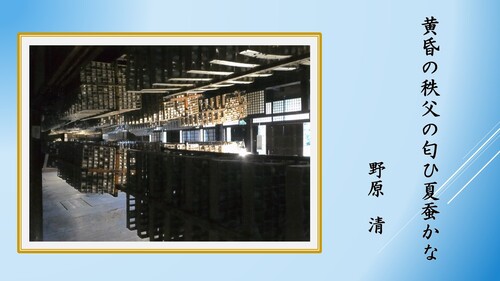 一般の部19