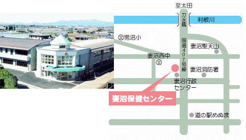 妻沼保健センター地図