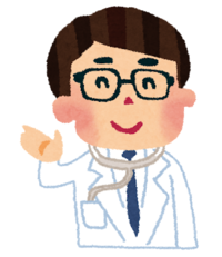 医者