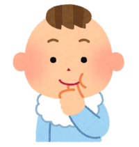 赤ちゃん指しゃぶり