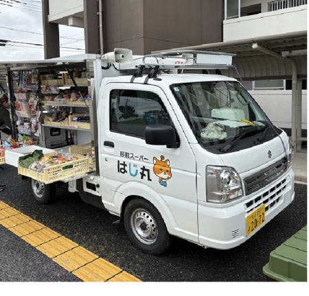 移動スーパーはじ丸(滑川店)