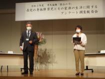 当日の様子3