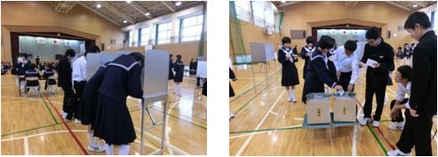 投票する生徒の写真