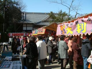 文殊寺の大縁日