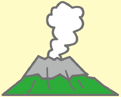 火山イラスト