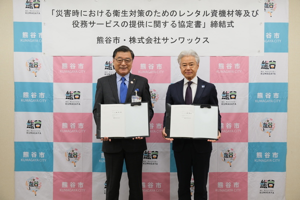 集合写真です。