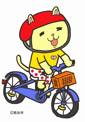 自転車にのるニャオざね