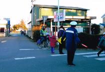 学童見守り隊協力員の活動