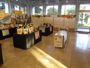 作品展2024