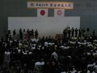 会場風景