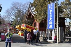 多くの人で賑わう文殊寺1